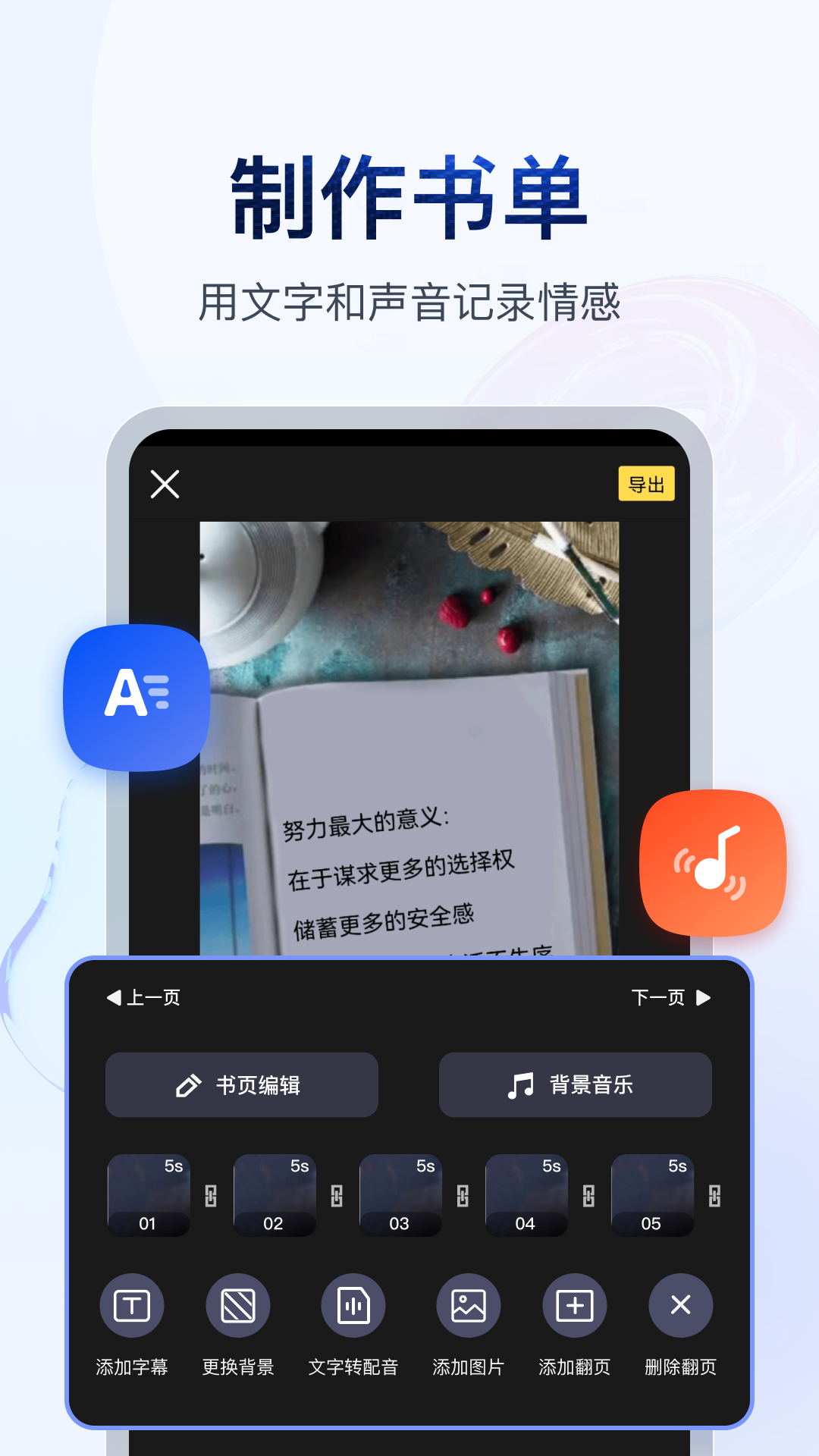 小脚裤款式图女截图