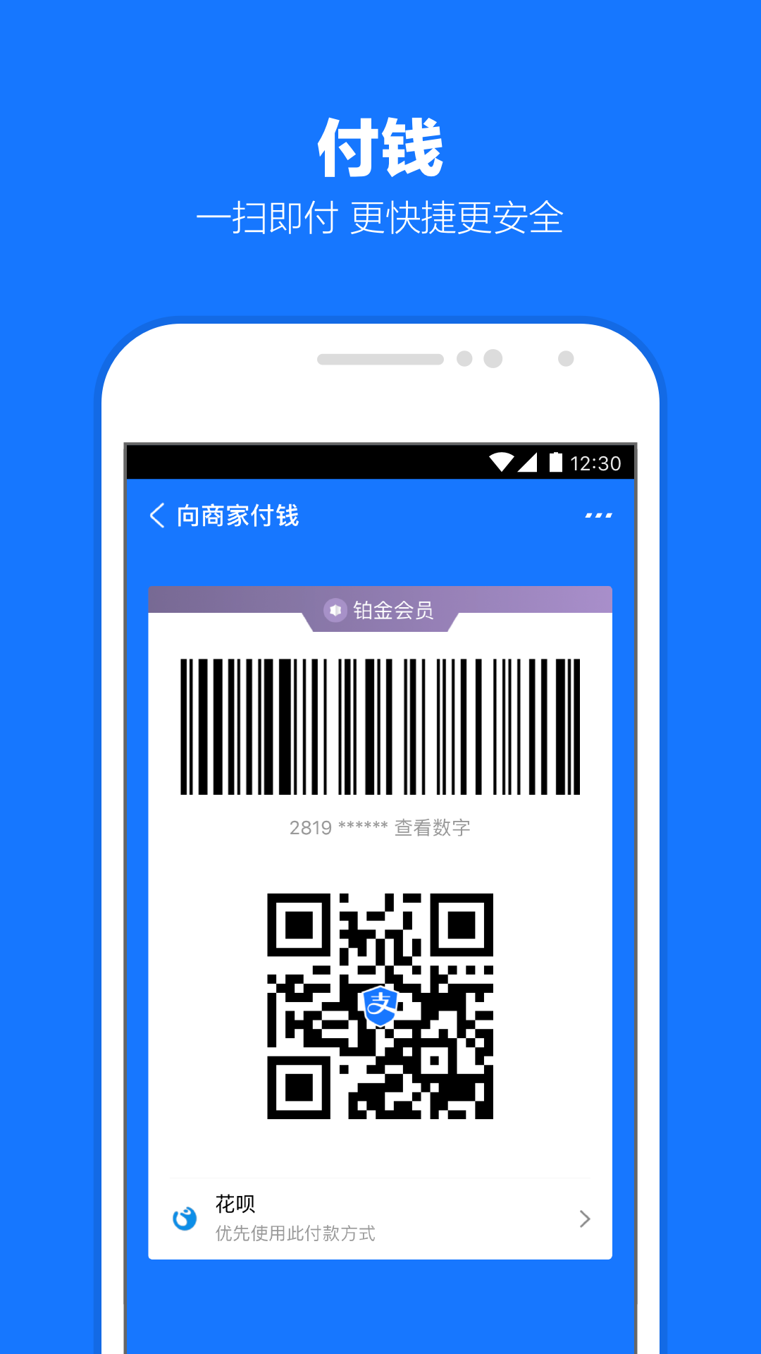小脚裤款式图女截图