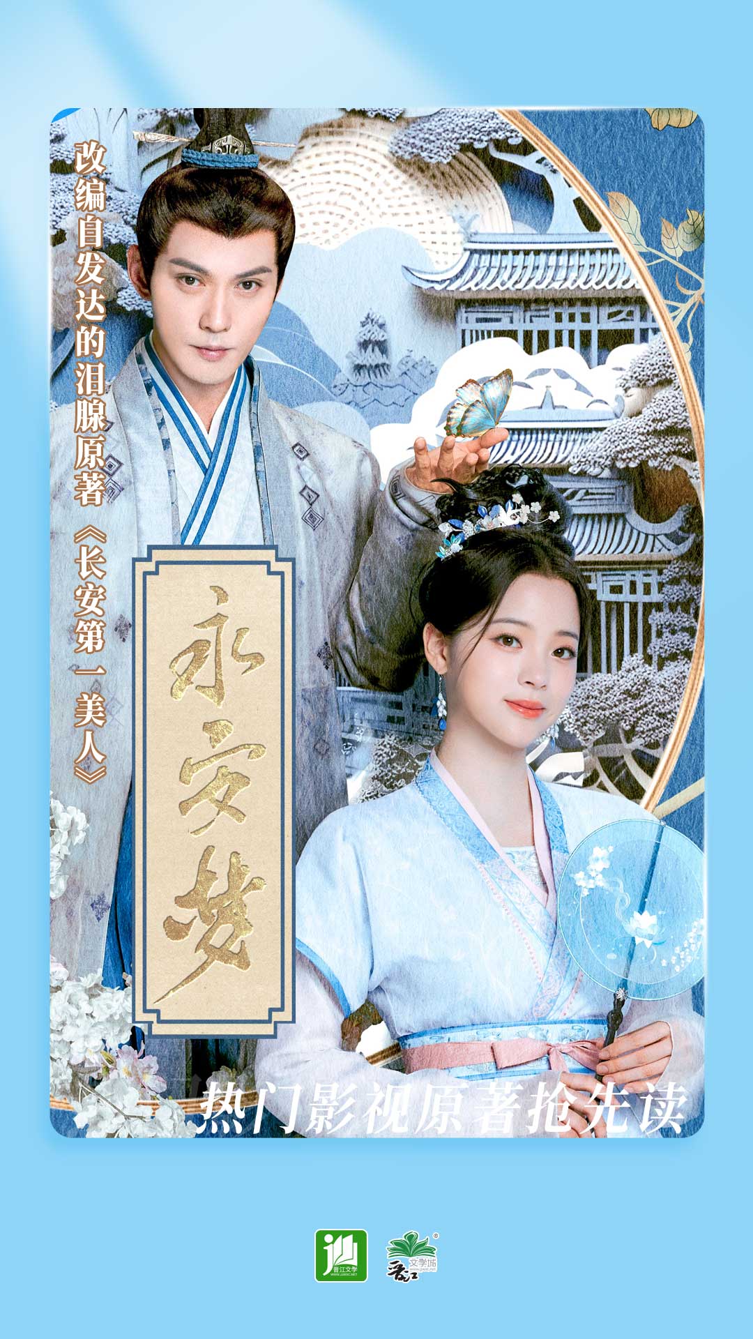 小脚裤款式图女截图