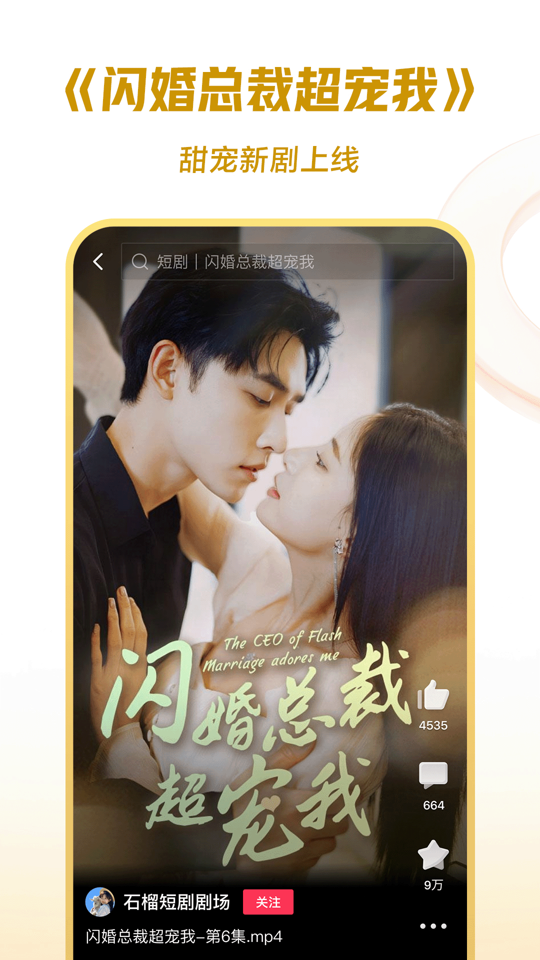 小脚裤款式图女截图